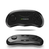 bluetooth music controller