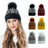 Leopard Pom Pom Шапочки зимы женщин теплые трикотажные Hat Bonnet Pom Beanie Мода Knit шапки Шерстяные шапки 9 цветов HHA1504