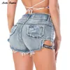 Shorts altos shorts sexy mulheres jeans jeans shorts verão quebrado buraco ladras skinny algodão de jeans super curto 210306