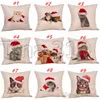 Nowa świąteczna dekoracja Christmas Pillow Case Cat and Dog Drukuj Prosta sofa z skrzynką poduszką 45 * 45 cm 9style T500287