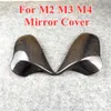 Arrived 2014-2018 Real Carbon Fiber Mirror Caps Fit For BMW F87 M2 F80 M3 F82 F83 M4 Rearview Side Cover