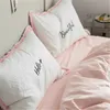 Brodé 100% coton Tickowcase Home Hotel Literie Super Soft Oreiller Coussin De Mariage Cadeau de mariage Caisses de tasselle pour Couple 1 / 2pcs Y200104