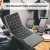 Mini Compact Triple Folding Keyboard Portable Cool Wireless Phone Tablet Keyboard With Mouse Touchpad DROP SHIPPING