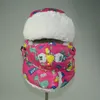 Chłopcy i dziewczęta kapelusz zima maska ​​szyi podwójna cel utrzymuje ciepło przeciw Haze Caps6937157