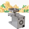Presse à huile Machine de presse à huile d'acier inoxydable Extraction automatique d'huile extracteur d'olive de noix de coco d'arachide expulseur 220v5853803