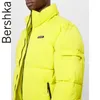 Bershka uomo 2020 autunno e inverno nuova giacca trapuntata verde fluorescente giacca imbottita in cotone cappotto da uomo 06362086509