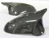 X1 F48 F49 Caps de espelho retrovisor lateral da fibra de carbono Tampa ajuste para BMW 1 2 Série F52 GT F45 F46