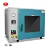 ZZKDラボサプライズ32 CU FT 90L公式工場真空乾燥オーブン高品質の実験室DZF 6090