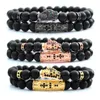 Perles de pierre noire naturelle pulseras hombre bijoux pour hommes bracelet léopard 2 pièces ensemble bracelet pour hommes bijoux bracciali brassarden7030488