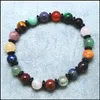 Bangle Wholesale Price Nature's Gem Stone Bracelets Colorido Size de Mulheres Poadas 8mm Good Quality1 INTE22