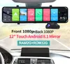 12quotAndroid 81 4G WIFI GPS Rear View Mirror Dash Video Recorder Car DVR Dual Len5980790