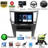 Bilvideospelare för Subaru Outback Legacy Multimedia Radio Stereo SWC GPS WiFi Android 10 Quad Core