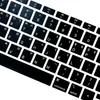 Couvre le clavier Film de protection de la couverture coréenne pour pouce avec Touch ID A1932 Notebook Silicone U.S.Key1