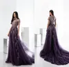 Elegant Evening Dresses Jewel Capped Sleeve Lace Applique A Line Prom Gowns Custom Made Button Back Sweep Train Special Occasion Dress
