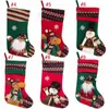 Christmas Stocking Party Decoration Xmas Kids Candy Torby Santa Claus Snowman Elk Xmas Skarpetki Party Favor T9i00504