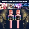 Bluetooth Wireless Handheld Microphone Speaker Professional Microphone Music Player Singing Recorder Mic for KTV Party Karaoke22772051423