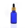 100pcs 30ml frosted amber glass bottle with bamboo cap with paper tube packaging scale dropper