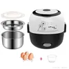 Freeshipping Mini Electric Rice Cooker Termisk uppvärmning Lunch Box Portable Food Steamer Matlagning Container Måltid Lunchbox Varmare 200W