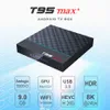 맞춤형 T95max + 4K 5g 듀얼 와이파이 4GB / 64GB S905x3 쿼드 코어 안드로이드 9.0 TV 박스 4GB / 32GB 4GB / 64GB