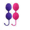 Palline Kegel in silicone Smart Love Ball per vibratori per macchine per esercizi vaginali stretti, palline Ben Wa di giocattoli sessuali per donne