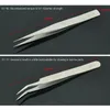 Eye Lashes Anti-Acid Steel Curved Straight Tweezers Makeup Eyelash False Eyelashes Extension Eye Lashes Styling Tools #2