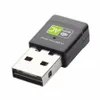 무료 드라이버 USB WiFi 어댑터 600mbps Lan USB 이더넷 2.4G 5G 듀얼 밴드 Wi-Fi 네트워크 카드 무선 동글