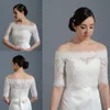 Старинные свадебные куртки с плеча половина рукава Bolero Wedding Top 2020 Новые кружевные аппликации на заказ кнопка задние свадебные аксессуары