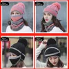 Berretti di teschio berretto 2021 donne cappello sciarpa set inverno maschera protezione del colletto per le ragazze dell'accessorio per il freddo lana a maglia 279t