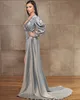 Silver Beaded Mermaid Long Sleeves Evening Dresses Sequined Sheer Bateau Neck Side Split Prom Gowns Plus Size Sweep Train Satin Formal Dress