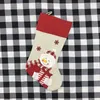 산타 클로스 크리스마스 사랑스러운 가방 어린이 사탕 선물 가방 벽난로 크리스마스 트리 장식과 크리스마스 장식품 스타킹 양말