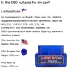 OBD2 ELM327 V1.5 الماسح PIC18F25K80 محول بلوتوث V 1.5 ELM 327 ماسحة البسيطة أداة تشخيص OBD 2 ماسحة السيارات