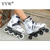 Satır İçi Hız Paten Ayakkabı Hokey Roller Paten Sneakers Rulo Bıçakları Kadın Erkekler Yetişkinler Için Siyah Beyaz1