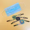 Mask Lanyard Adjustable Length Strap Extender for Kids Adult Woven Rope Face Masks Ear Pressure Relief Convenient Safety Neck String LJJP462