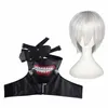 JP Anime Tokyo Ghoul Ken Kaneki Косплей Костюм Полный комплект Черная кожаная боевая форма Женщины Мужчины Хэллоуин Костюм с париком маски C091638292