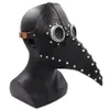 Roliga medeltida läderpestdoktor Mask Birds Halloween Cosplay Carnaval Costume Props Mascarillas Party Masquerade Masks201L7305250