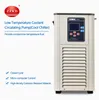 ZZKD Lab Supplies 10L Short Path Distillation Standard Device /Rorary Vane Vacuum Pump & Chiller for Purification equipment