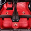 Suitable for Fiat 500 500L 500X Palio dedicated all-weather waterproof floor mat Waterproof cushion for car interior318t