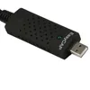 Storsäljande! USB 2.0 Audio VHS till DVD HDD Converter EasyCap Adapter Card TV Video DVR Capture Device Up