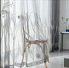 Sheer Curtains Grey geometric embroidered window curtain Nordic style simple modern living room study bedroom finishedTreatments