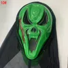 Halloween Skeleton Horror Mask Halloween Crack Skull Mask Party Masquerade Colorful Masks Adult Full Face Retro Party Masks BH3974 TQQ