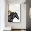 Canvas Painting Wall Posters and Prints Wild Horse Wall Art Pictures For Living Children Room Decoration Dining Entrance el Hom246V