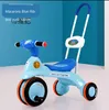Baby Dreirad Pedal Bike 1-3 Jahre alt Kinder Fahrt auf Auto Wanderwerkzeug Drei Rad Fahrrad Infant Kinderwagen mit Musik Light1