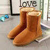 Factory HOT 2022 Classic Women Snow Boots شعبية جلد طبيعي موضة حقيبة الغبار شهادة US4 - US12