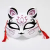 Japanska rävmasker handmålad stil PVC Fox Cat Mask Cosplay Masquerade Festival Ball Kabuki Kitsune Cosplay Costume JK2009PH4824057