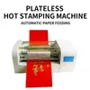 Skrivare Platlös stämpelmaskinmodell 360C Guldfoliebelagd pappersdavla Automatisk matning1