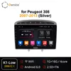 Ownice K5 k6 Android 9.0 8core Car DVD Player GPS Navi para 408 para 308 308SW 2008 Unidade Chefe 2009 Radio Stereo