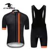 EYSSEE 2020 Spanje Fietsen Jersey Set Ademend Heren Ciclismo Korte Mouw Fietskleding Zomer Ropa Ciclismo Hombre