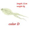 1 pcs flounder esca coda modello di pesca esca 12 cm 8g gel di silice artificiale larva pesca morbida esca pesante aspiratrice esca morbida 6727681