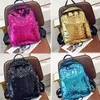 Designer- Girls Cekiny Plecak Glitter Bling School Travel Plecak Torba Panie Solidne Cekinowe Gorące Plecaki Girl Hot Sprzedaż