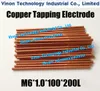 (5PCS 팩) M6 * 1.0 * 100 * 200mm 메트릭 궤도 탭핑 EDM 전극 구리 M6. 나사 피치 1.0mm 인, 실 길이 100mm, 전체 길이 200mm